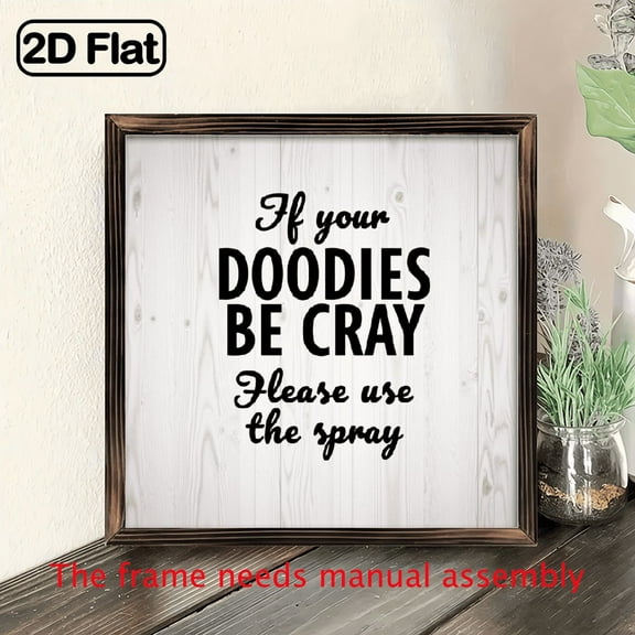 Ullo0ord 2D Flat, 1pc 8X8 Inch Rustic Wood Frame Wall Art- If Your Doodles Are Crazy Humorous Bathroom Sign, Farmhouse Decor Guest Half Bath, Durable Smooth Surface, No Electricity Required