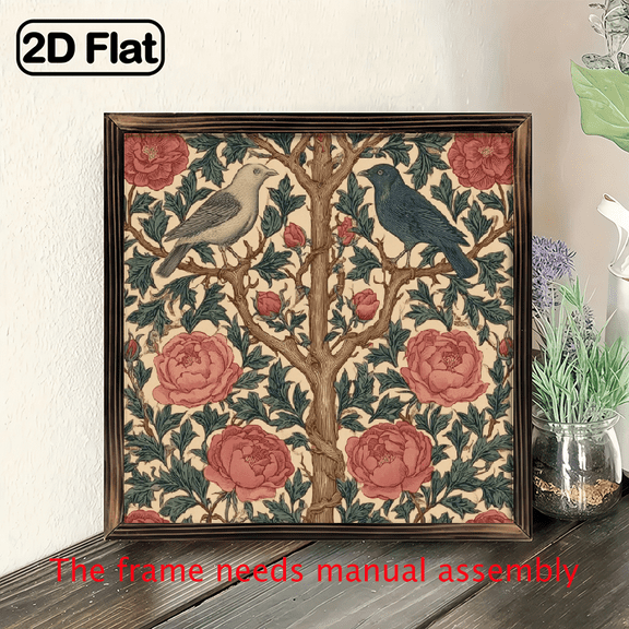 Ullo0ord 2D Flat, 1pc 8x8 Inch Summer Decoration with Wooden Frame for Living Room, Kitchen, Bedroom, Laundry, Bathroom, Mother'S Day Gifts for Mom, Son, Daughter, Friend Holiday Gifts