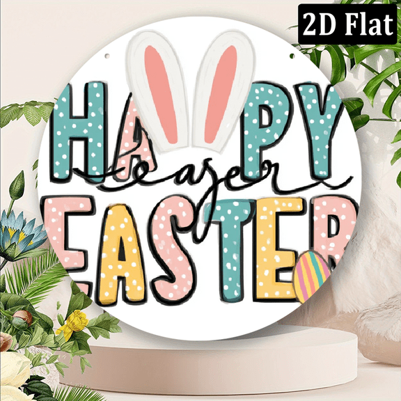 Ullo0ord 2D Flat Charming Vintage Easter Bunny Wooden Sign - 8x8 Inch Framed 'Happy Easter' Quote, Perfect for Home Office Decor, Wooden Sign, Easter Bunny, Inspirational Quote