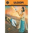 thumbnail image 1 of Uloopi (Paperback), 1 of 4