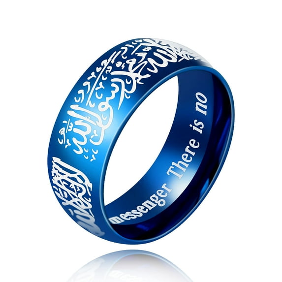 Uloveido 8mm Blue Stainless Steel Islamic Muslim Muhammad Shahada Arabic God Allah Messenger Ring for Men (Blue, Size 10)