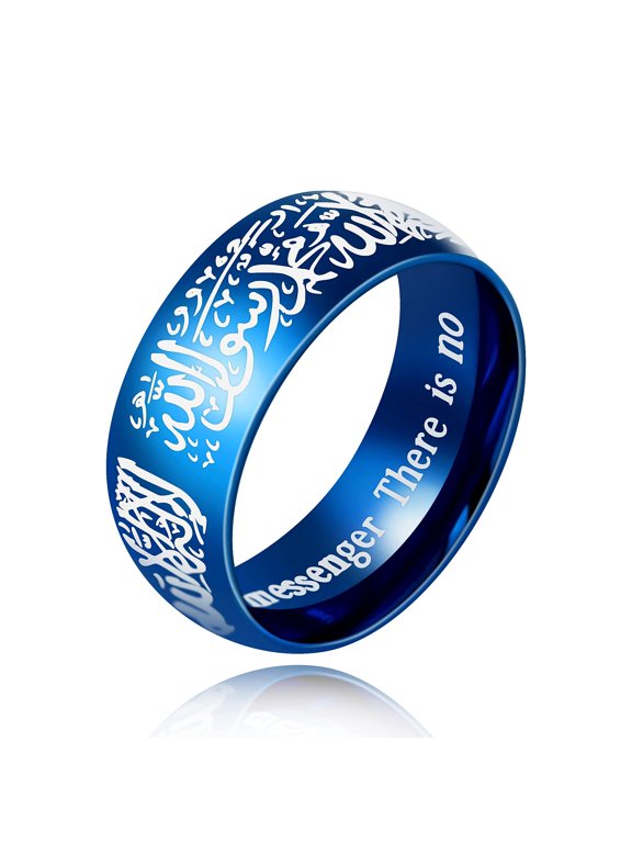 8mm Men's Blue Stainless Steel Shahada Muslim Arabic Islamic Moslem Religious Allah Rings for Man (Blue, Size 6)