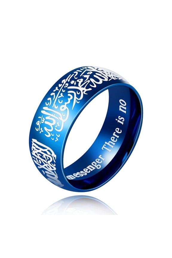8mm Muslim Islamic Shahada Ring Islam Arabic God Allah Messager Mantra Ring Blue Stainless Steel Wide Band (Blue, Size 8)