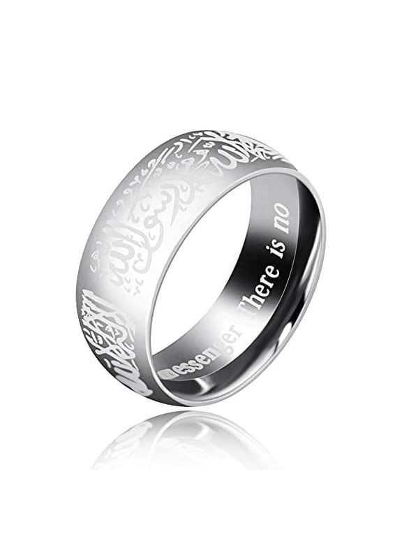 8mm Muslim Islamic Shahada Ring Islam Arabic God Allah Messager Mantra Ring Stainless Steel Wide Band (Platinum Plated, Size 8)