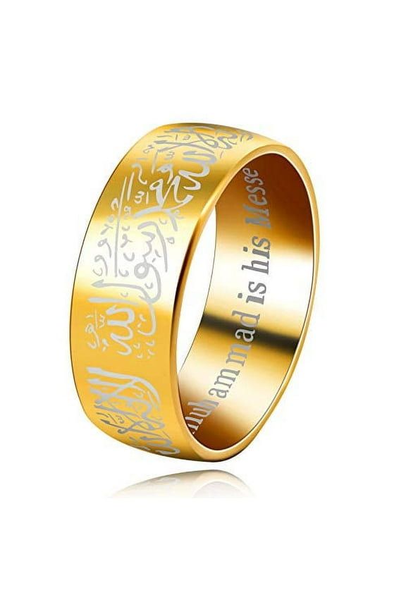 Muslim Allah Engraved Shahada Gold Plated Stainless Steel Cocktail Band Ring Islam Arabic Mohammad is His Messager Rings for Men Size 10 Y543