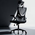 thumbnail image 1 of Ultifit Ergonomic Office Chair, Adjustable Headrest, Lumbar Support, Armrests, Reclining, Height Adjustment, Rocking, Black, 300lbs, 1 of 11
