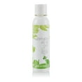 thumbnail image 1 of Ultimate Aloe Gel, Contains Enzymes, Amino Acids, Vitamins and Minerals,, 1 of 5