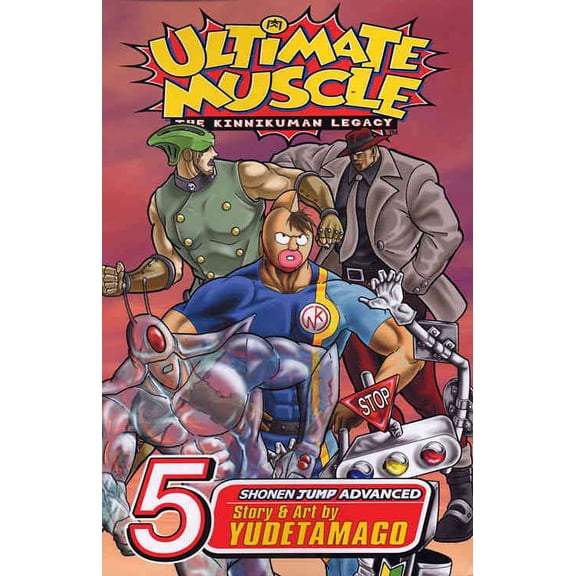 Ultimate Muscle #5 VF ; Viz Comic Book