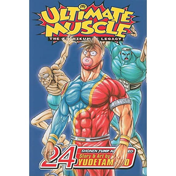 Pre-Owned Ultimate Muscle, Volume 24 (Ultimate Muscle: The Kinnikuman Legacy) Paperback