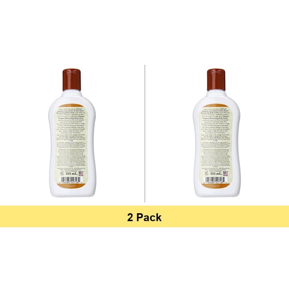 Ultimate Originals Cocoa & Shea Butter Body Lotion, 12 Oz - 2 Pack