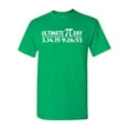 thumbnail image 1 of Ultimate Pi Day 3.14 2015 Math Geek DT Adult T-Shirt Tee, 1 of 2