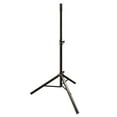 thumbnail image 1 of Ultimate Support TS-70B Speaker Stand Black, 1 of 2