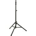 thumbnail image 1 of Ultimate Support TS-100B Air-Powered Series Lift-assist Aluminum Tripod Speaker Stand with Integrated Speaker Adapter, 1 of 6