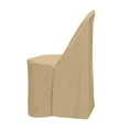 thumbnail image 1 of Ultimate Textile Polyester Folding Chair Cover, 1 of 3