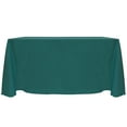thumbnail image 1 of Ultimate Textile Reversible Shantung Satin - Majestic 108 x 156-Inch Rectangular Tablecloth Teal, 1 of 4