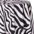 thumbnail image 1 of Ultimate Textile Zebra 102-Inch Round Patterned Tablecloth, 1 of 2