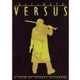 thumbnail image 1 of Ultimate Versus, 1 of 1