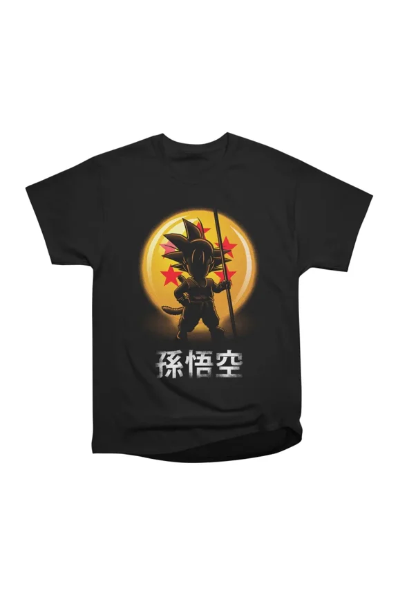 Ultimate fighter T-Shirt Tee Gift For Him Merch For Her Apparel For Friend