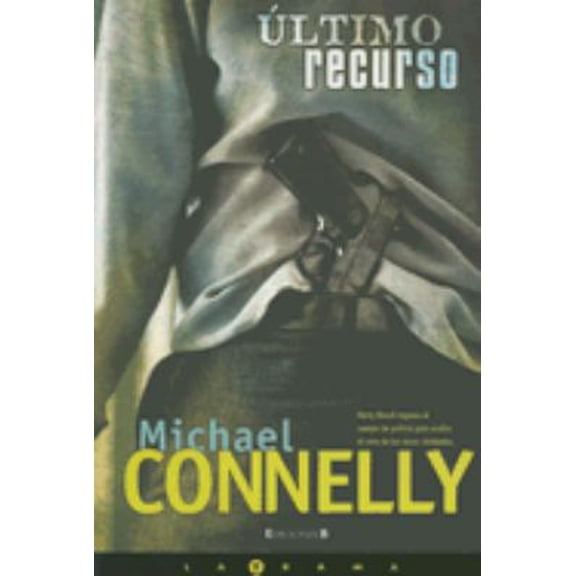 Pre-Owned Ultimo Recurso (Paperback) 8466636285 9788466636285