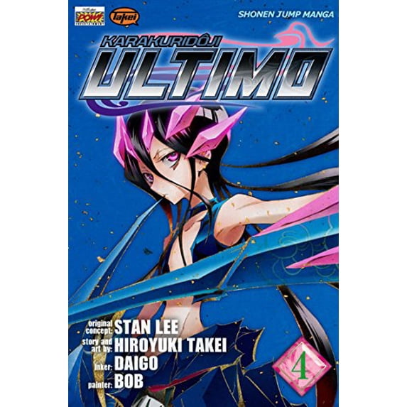 Pre-Owned Ultimo, Volume 4 (Paperback) 1421539527 9781421539522