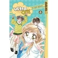 thumbnail image 1 of Ultra Cute (Volume 8), 1 of 3