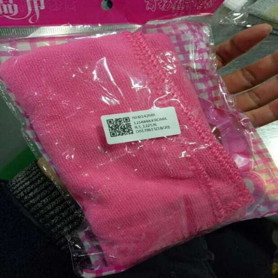 Ultra Fast Dry Travel and Sports Towel, High Tech Better Than Microfiber,Compact Quick Dry Lightweight Antibacterial Towels, 9 Colors, Rose Red