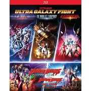 Ultra Galaxy Fight Series 1-3 + Ultraman Regulos/First Mission