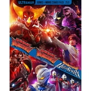 Ultra Galaxy Mega Monster Battle: Complete Series