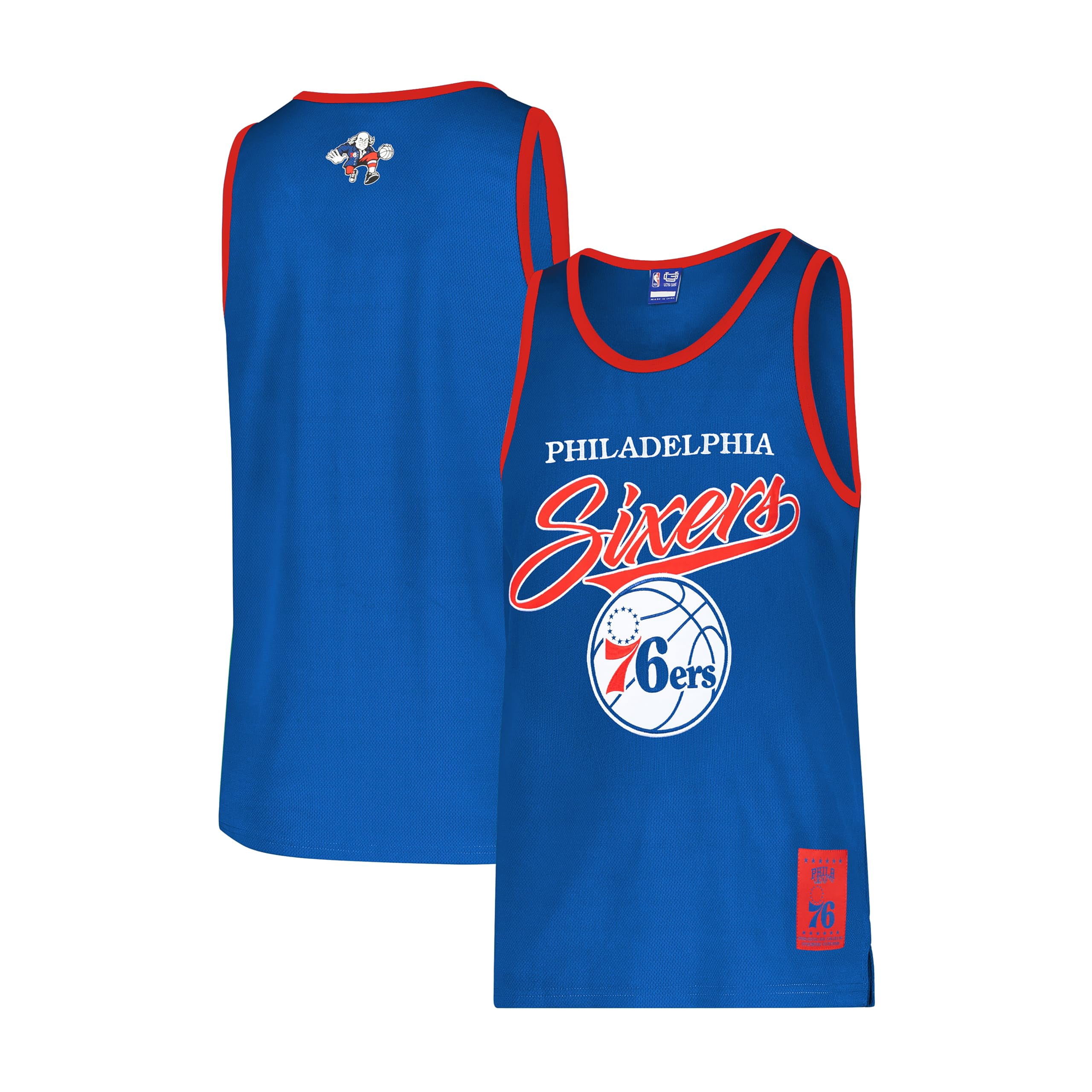Ultra Game Men's Joel Embiid NBA Apparel - Officially Licensed Streetwear & Loungewear - View #9