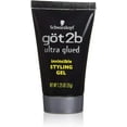 thumbnail image 1 of Got2b Ultra Glued Invincible Styling Gel, 1.25 oz Travel Size, 1 of 2