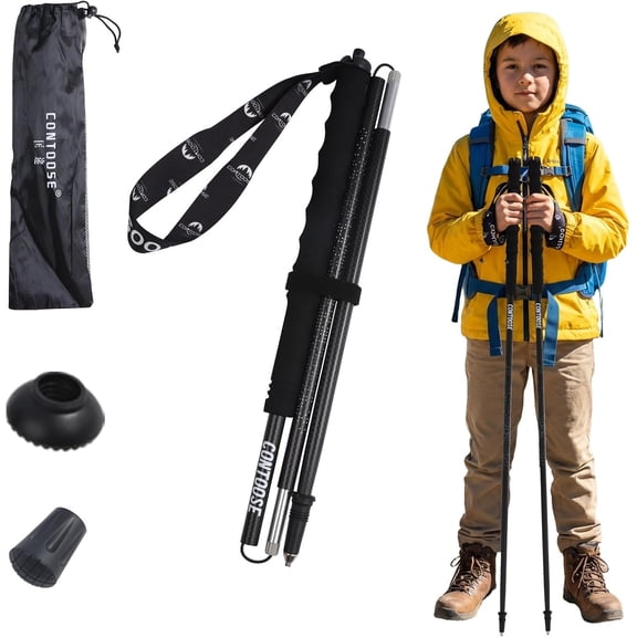 Ultra Light Carbon Fiber Trekking Poles | Collapsible Walking Sticks for Hiking & Trail Running | 95cm Non Adjustable, 95g, Black, Anti-Slip Grip for kids
