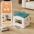 thumbnail image 1 of Ultra-Lightweight Foldable Step Stool - Sturdy & Adjustable,Perfect for Home, Kitchen, Bathroom & Outdoor Adventures, 1 of 9