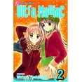 thumbnail image 1 of Pre-Owned Ultra Maniac Vol 2 (Paperback) 1591169747 9781591169741, 1 of 1
