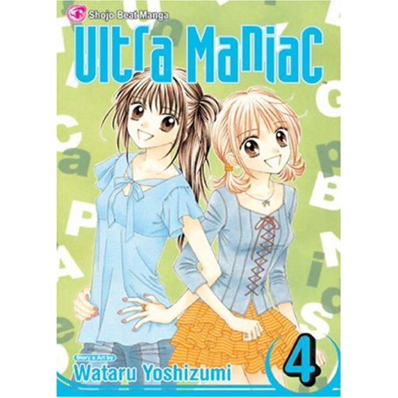 Pre-Owned Ultra Maniac, Vol. 4 (Paperback) 1421502046 9781421502045
