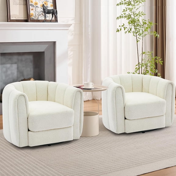 Ultra-Plush Swivel Accent Chair, 360 Barrel Lounge Chair with Cloud-Like Padding & Modern Striped Backrest, Velvet Upholstered Round Armchair for Living (2, Teddy Fleece | Beige)