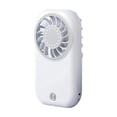 thumbnail image 1 of Ultra Portable Mini USB Fan, Rechargeable, 5 Speed Levels, For Outdoor Travel Desk, Compact Lightweight Summer Cooling Fan, 1 of 6