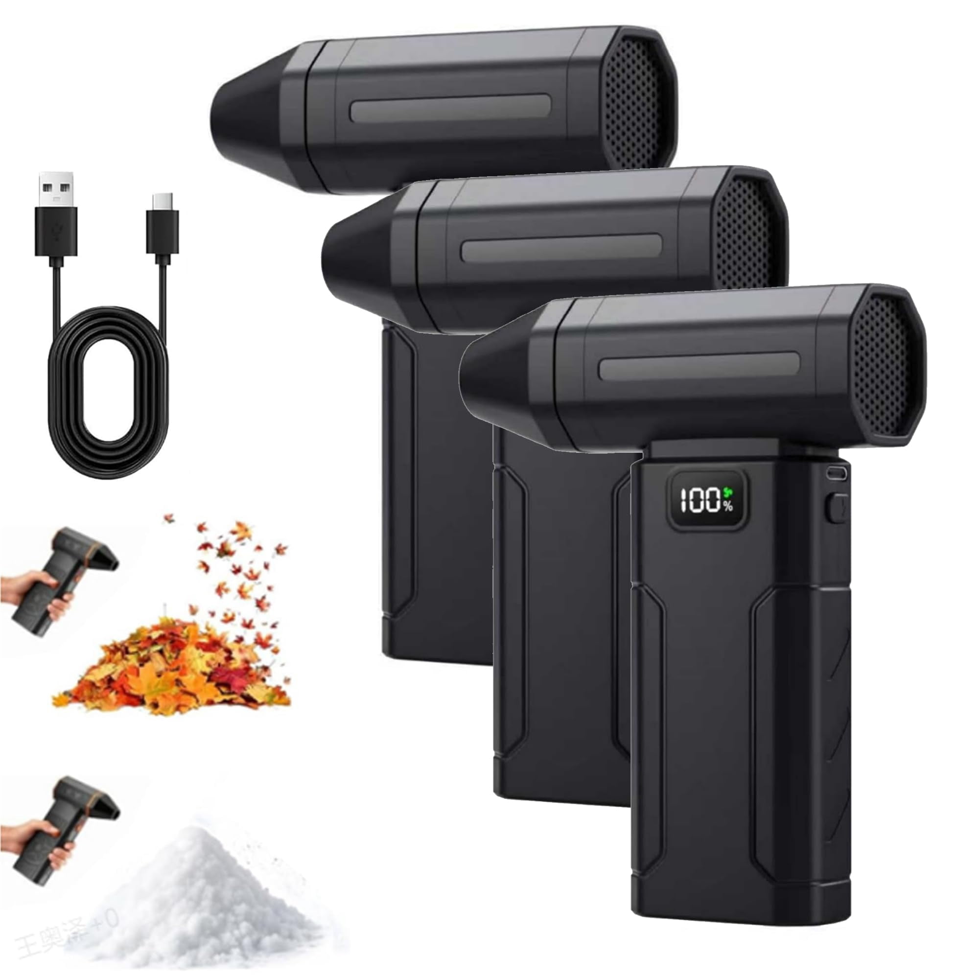 Ultra-Powerful Portable Turbo Fan with 150,000 RPM, Electric Air Duster ...