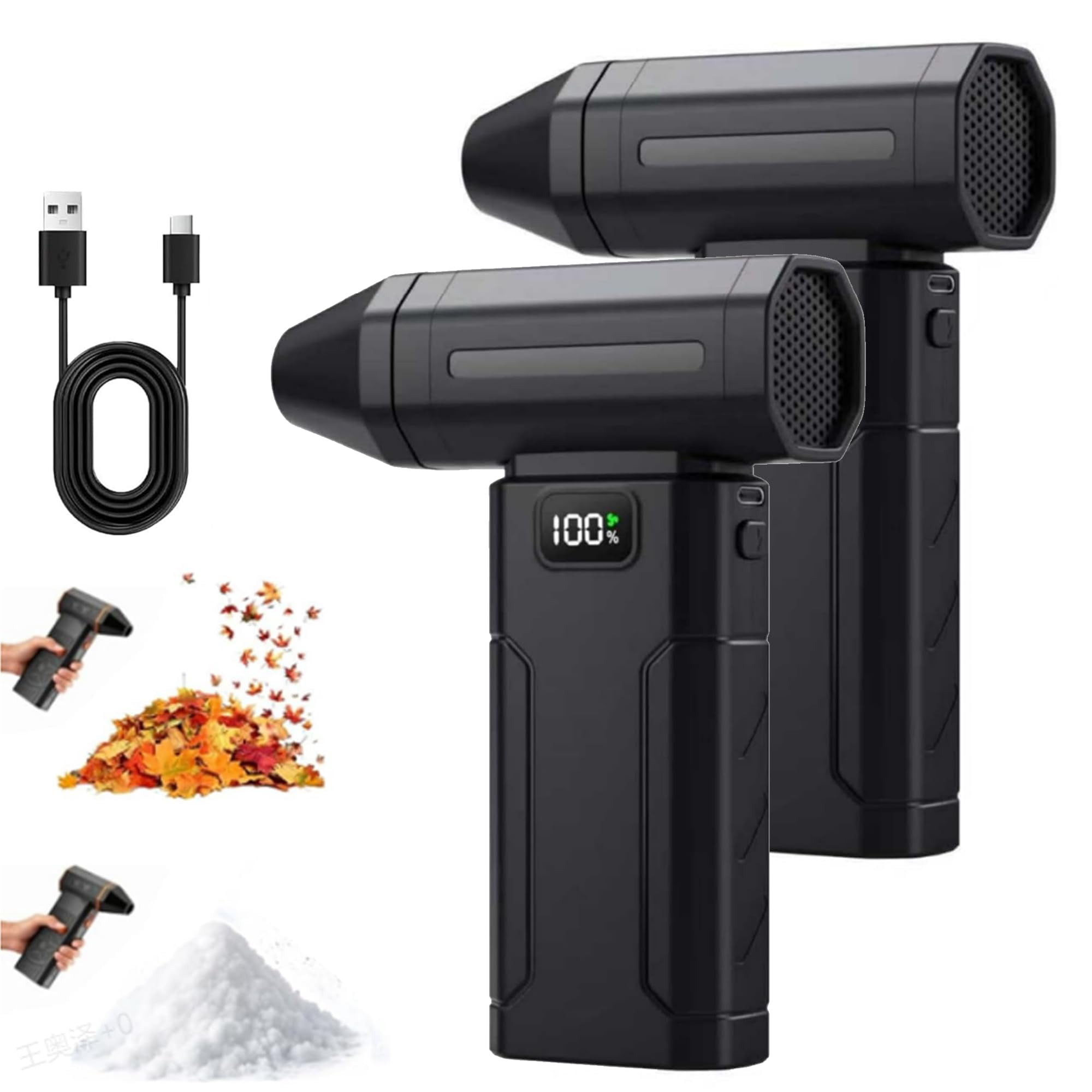 Ultra-Powerful Portable Turbo Fan with 150,000 RPM, Electric Air Duster, Cordless Air Duster, Fast Charging, 5 Gear, 50 Minutes Runtime