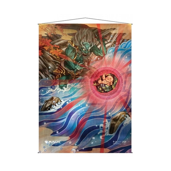 Ultra Pro Mystical Archive - Claim the Firstborn (Japanese) New
