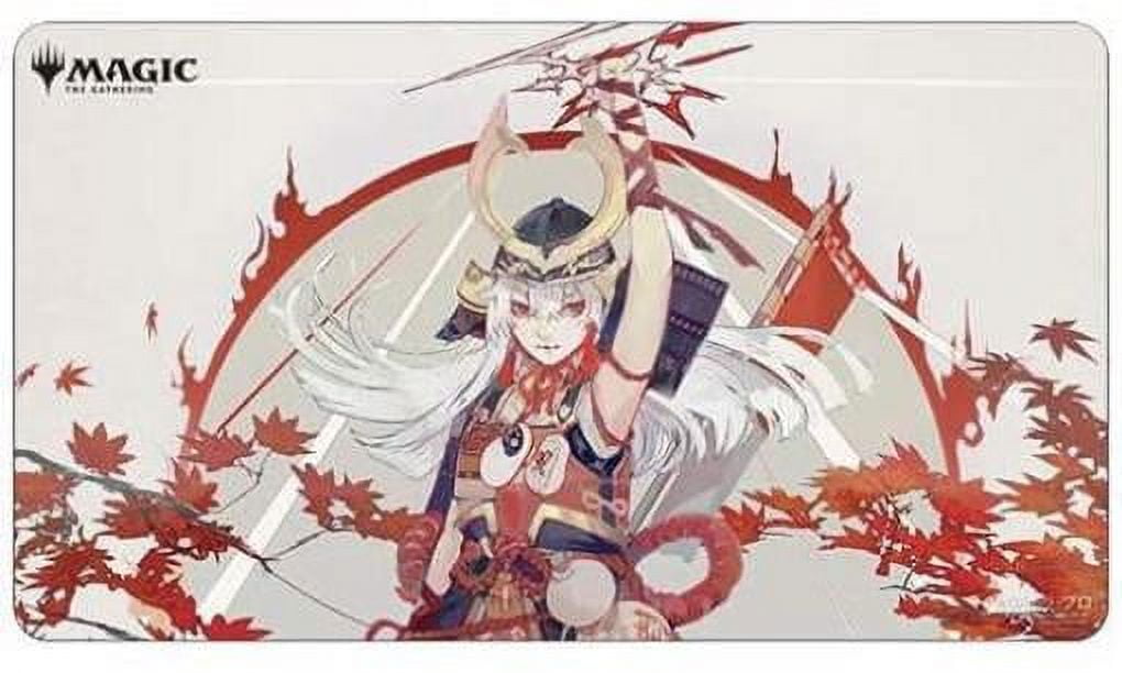 Ultra Pro Playmat: Mystical Archive - Lightning Helix