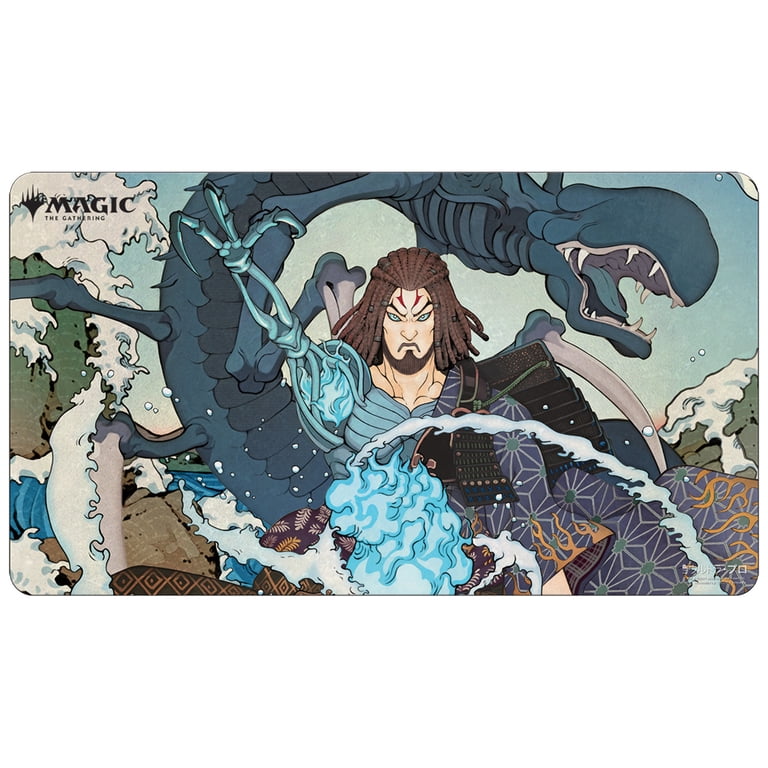 Ultra PRO: Playmat - Japanese Mystical Archive (Tezzeret's Gambit