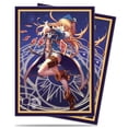 thumbnail image 1 of Ultra PRO: Standard 50ct Sleeves - Ultra PRO Mascot (Charlotte), 1 of 2