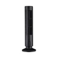 thumbnail image 1 of Ultra Quiet Air Circulation, 15 Inch Bladeless USB Tower Fan, 2-Speed Compact Oscillating Cooling Fan, Modern Space Saving Cooler for Office Bedroom, 1 of 9