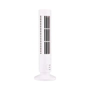 Ultra Quiet Air Circulation, 15 Inch Bladeless USB Tower Fan, 2-Speed Compact Oscillating Cooling Fan, Modern Space Saving Cooler for Office Bedroom