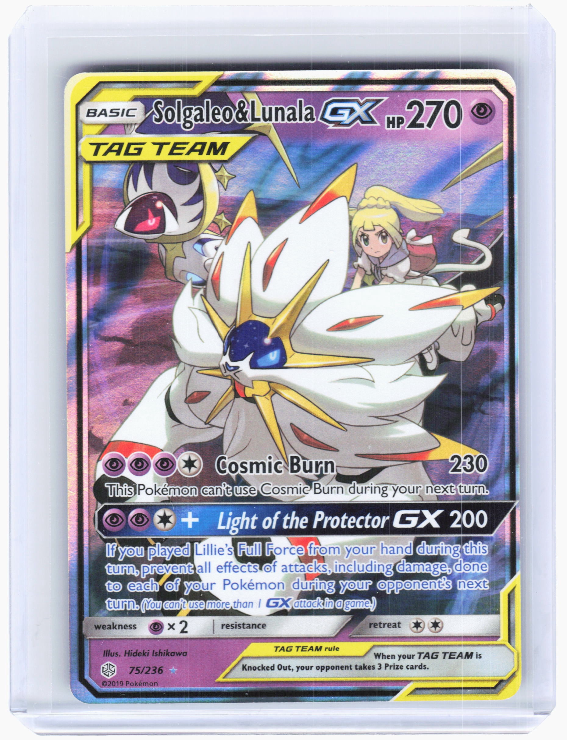 pokemon cosmic eclipse card prices Cards Toys Collection Vileplume GX #004 - Cosmic