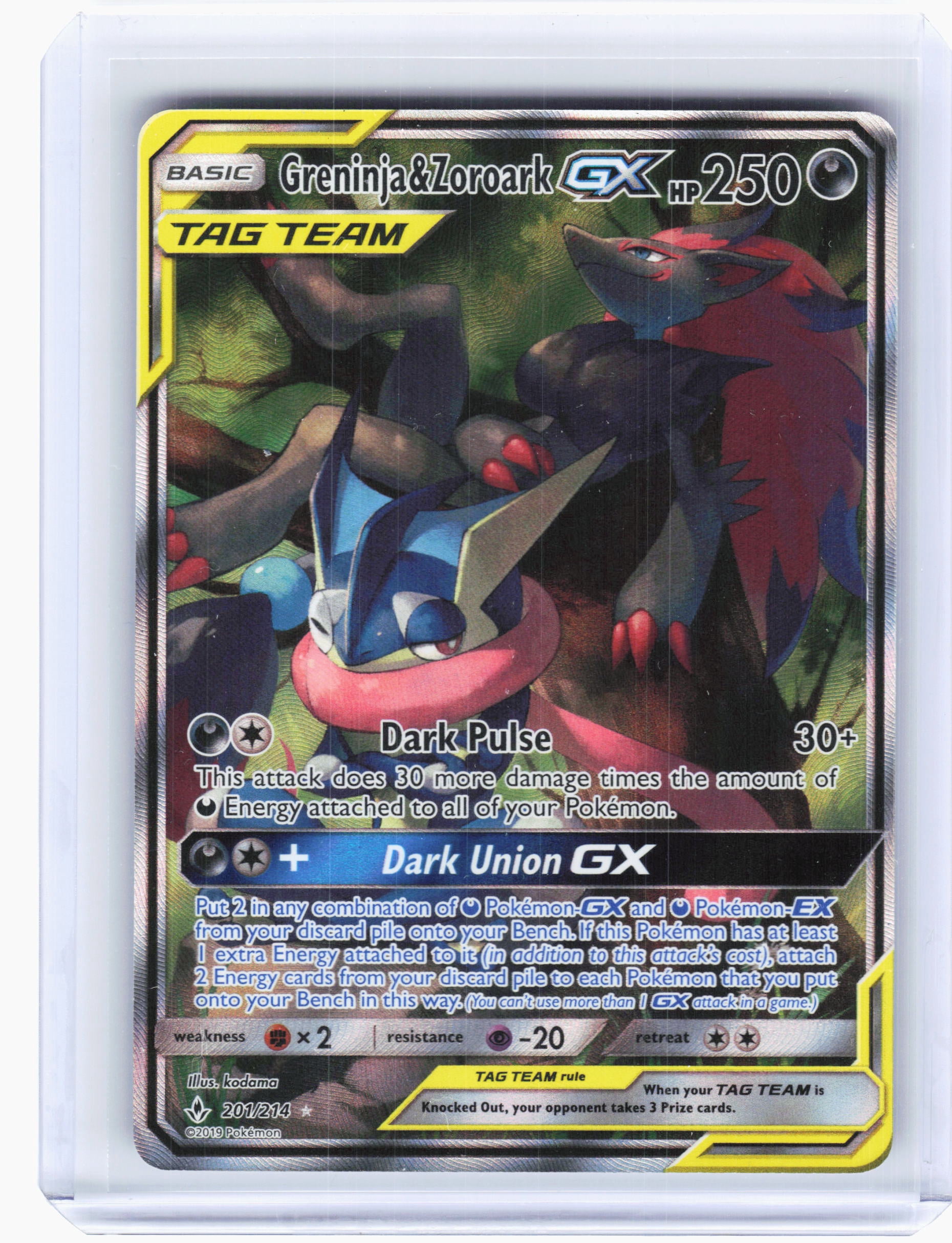 walmart pokemon gx cards Ultra Rare Battle Bundle | 100+ | 1x Ultra Rare Guaranteed | Holos & Rares Included! and you receive a compilation with tons of different cards and content Hyper Rare Pokemon Gx Cards
