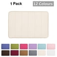 thumbnail image 1 of Ultra Soft Bath Mat, Absorbent Memory Foam Bathroom Mat Shower Carpet Floor Mat Doormat,1Pack, 1 of 5
