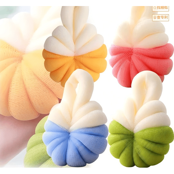 Ultra-Soft Loofah Bubble Bath Ball | Gentle Exfoliating Mesh Sponge for Sensitive Skin(LR Color4)