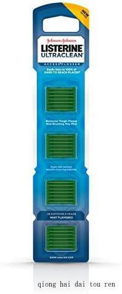 Cottage Basic Professional Protection Station - 17.1 Cottage Basic Professional Protection Station - 17.1