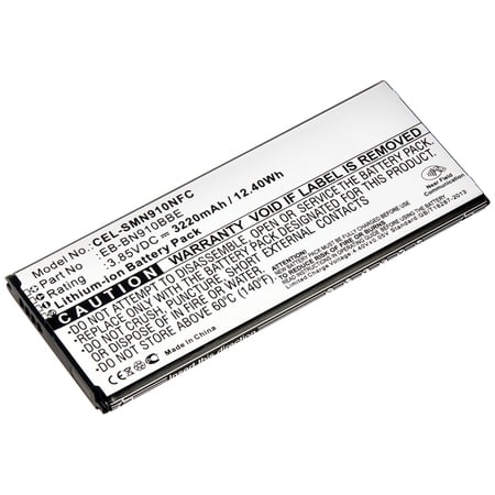 Ultralast Replacement Cell Phone Battery